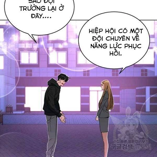 Thiên Ma Quân Sư Chapter 25 - 139