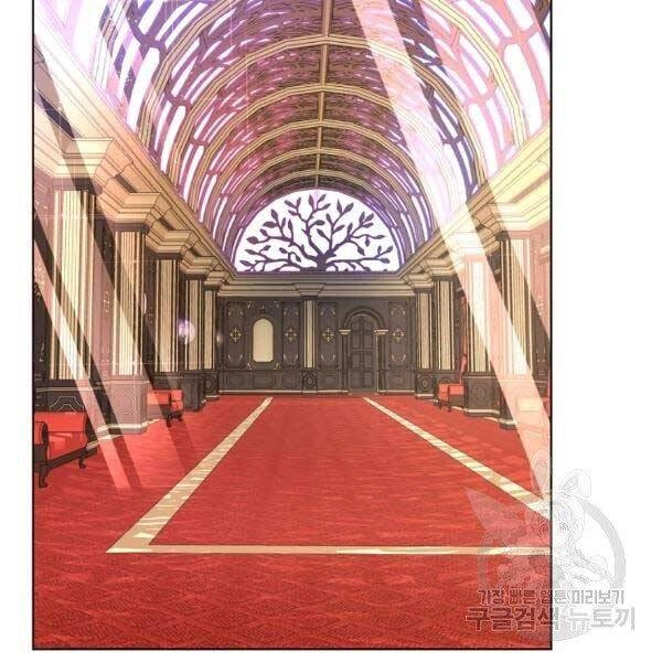 Thiên Ma Quân Sư Chapter 25 - 157