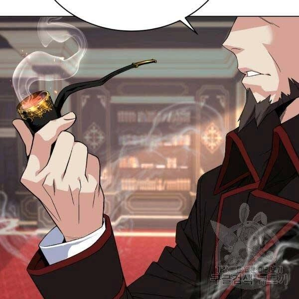 Thiên Ma Quân Sư Chapter 25 - 159