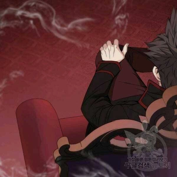 Thiên Ma Quân Sư Chapter 25 - 162