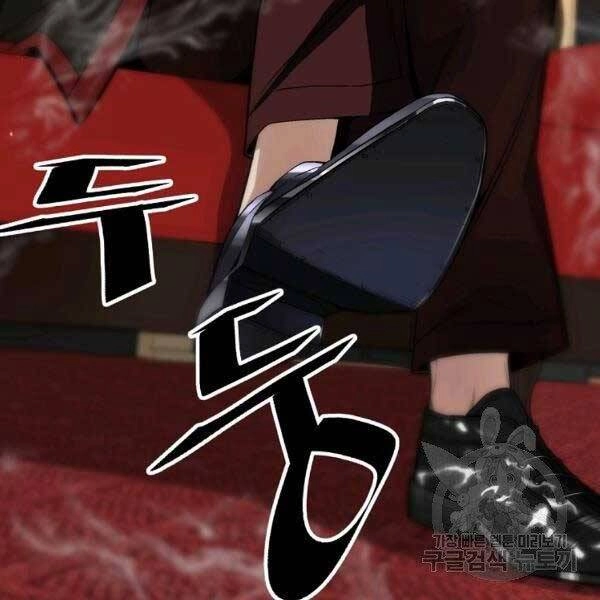 Thiên Ma Quân Sư Chapter 25 - 168