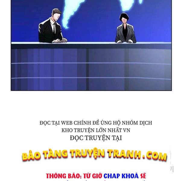 Thiên Ma Quân Sư Chapter 26 - 4