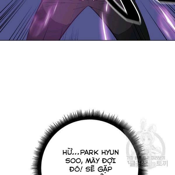 Thiên Ma Quân Sư Chapter 26 - 19