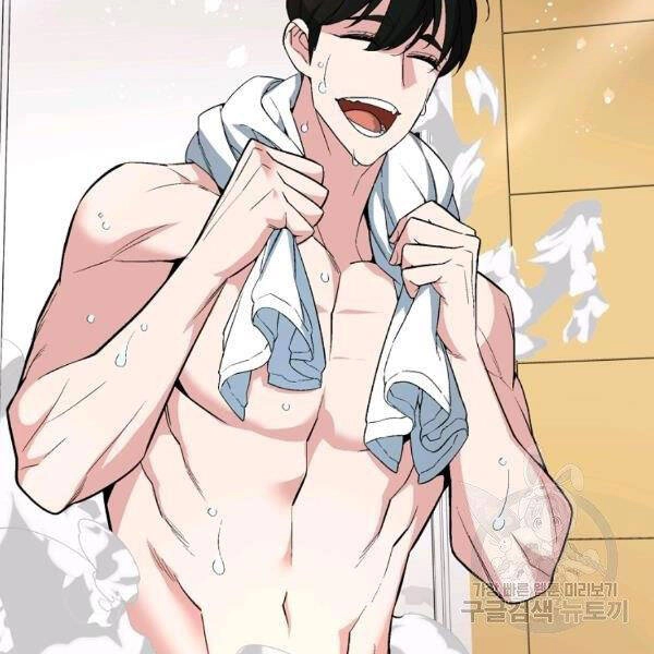 Thiên Ma Quân Sư Chapter 26 - 28