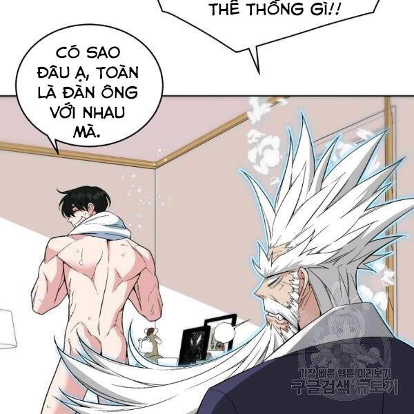 Thiên Ma Quân Sư Chapter 26 - 30