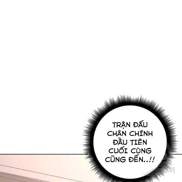 Thiên Ma Quân Sư Chapter 26 - 61