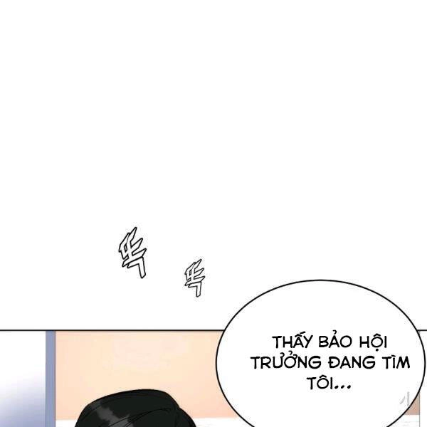 Thiên Ma Quân Sư Chapter 26 - 101