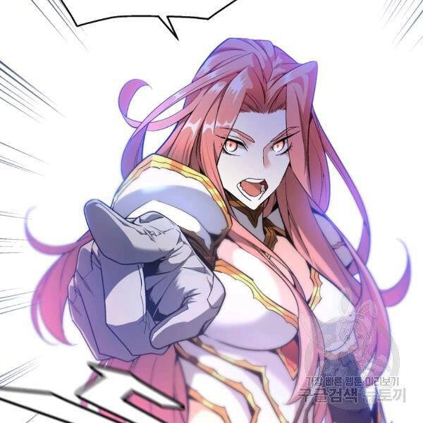 Thiên Ma Quân Sư Chapter 26 - 115