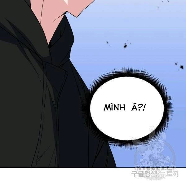 Thiên Ma Quân Sư Chapter 26 - 118