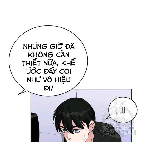 Thiên Ma Quân Sư Chapter 26 - 121