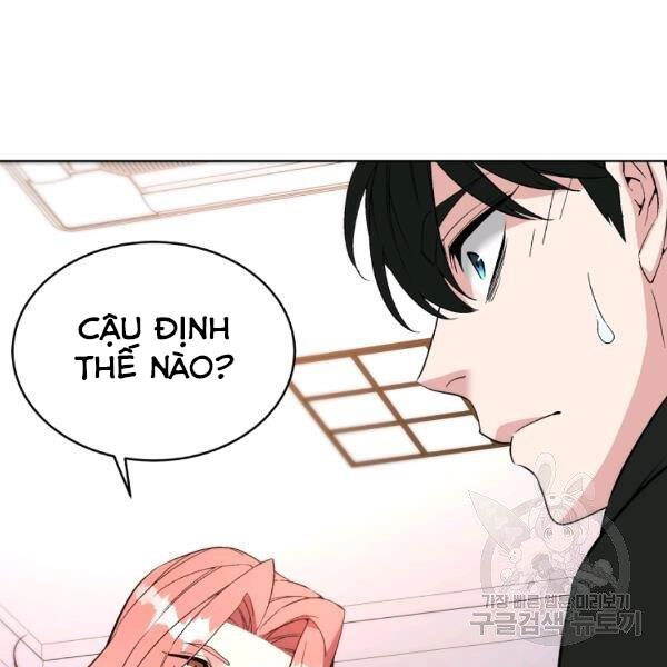 Thiên Ma Quân Sư Chapter 26 - 123