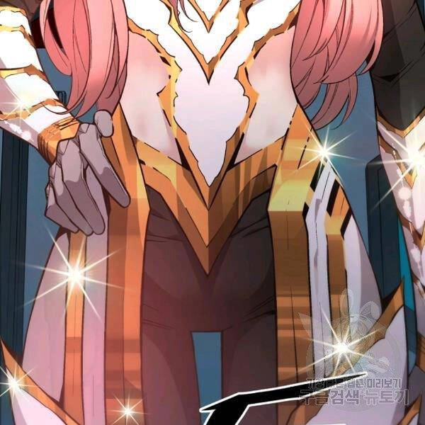 Thiên Ma Quân Sư Chapter 26 - 155