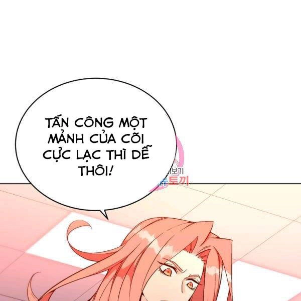 Thiên Ma Quân Sư Chapter 27 - 1