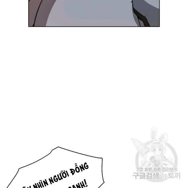 Thiên Ma Quân Sư Chapter 27 - 10