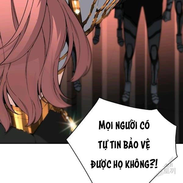 Thiên Ma Quân Sư Chapter 27 - 12