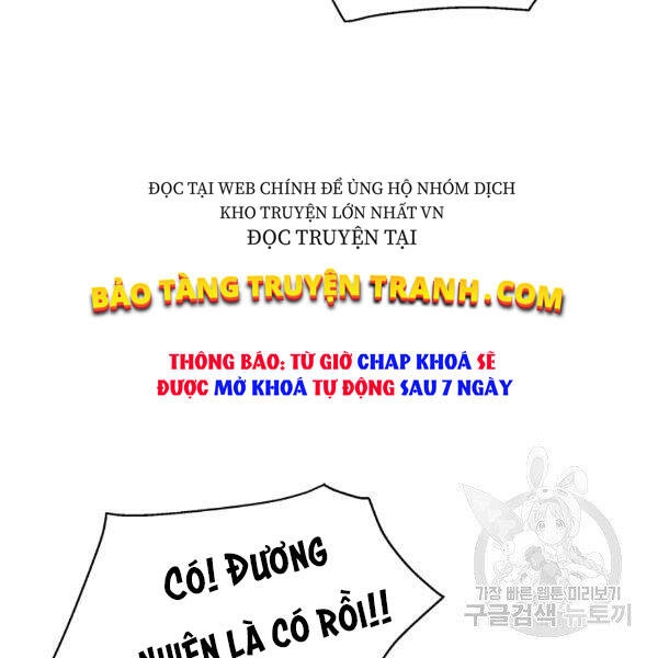 Thiên Ma Quân Sư Chapter 27 - 13