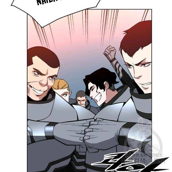 Thiên Ma Quân Sư Chapter 27 - 14