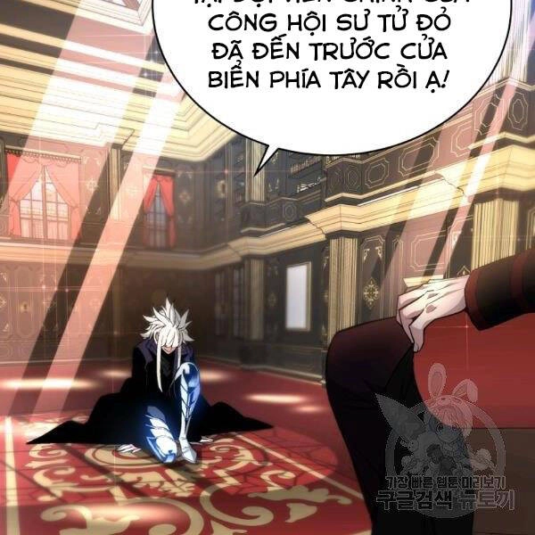 Thiên Ma Quân Sư Chapter 27 - 24