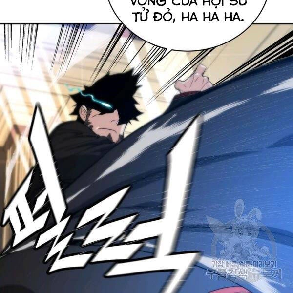 Thiên Ma Quân Sư Chapter 27 - 32