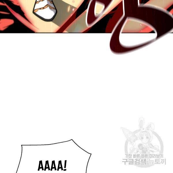 Thiên Ma Quân Sư Chapter 27 - 71