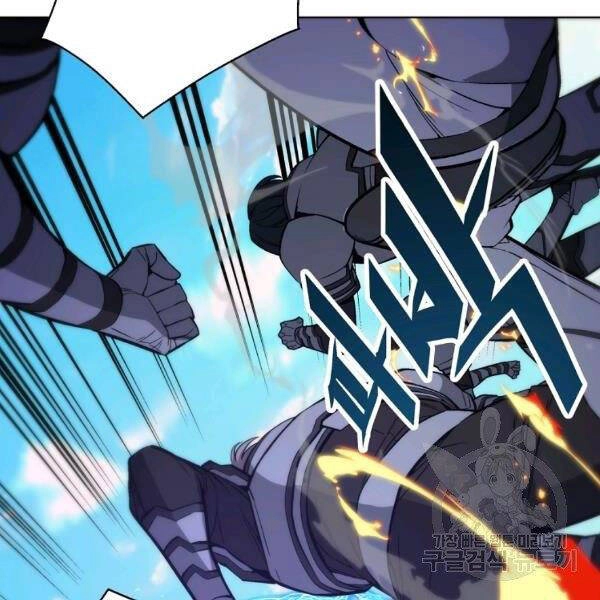 Thiên Ma Quân Sư Chapter 27 - 72