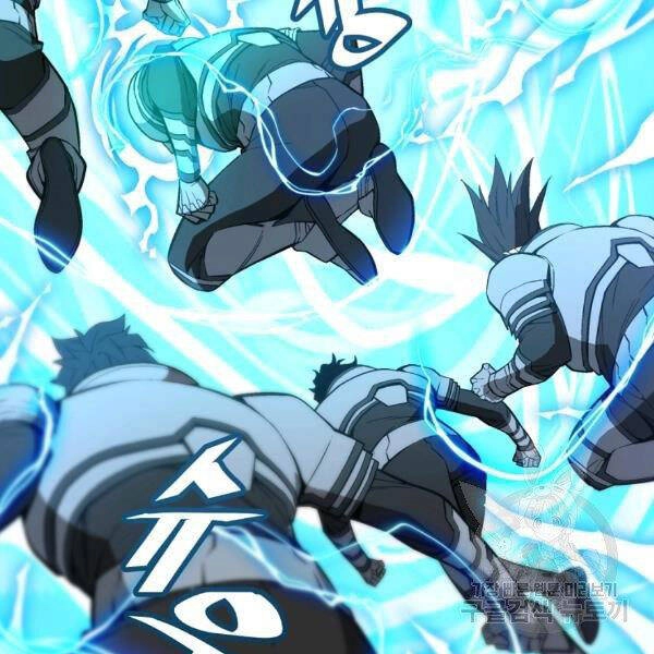 Thiên Ma Quân Sư Chapter 27 - 77