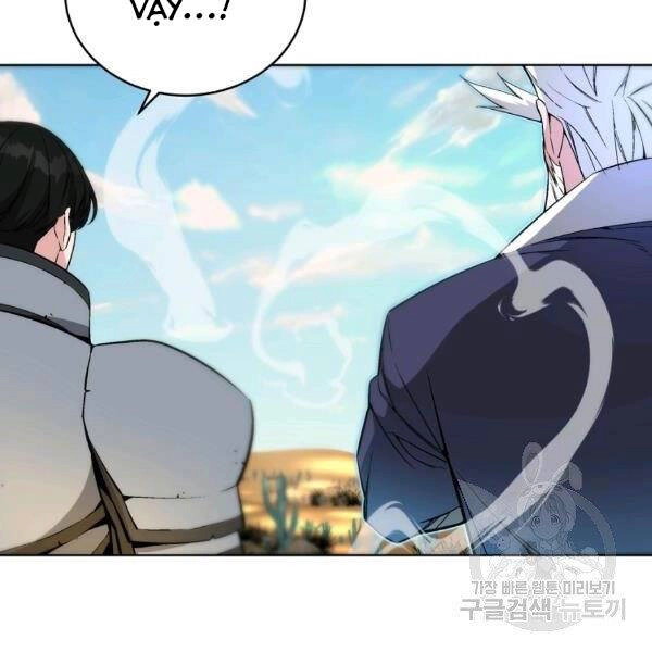 Thiên Ma Quân Sư Chapter 27 - 98