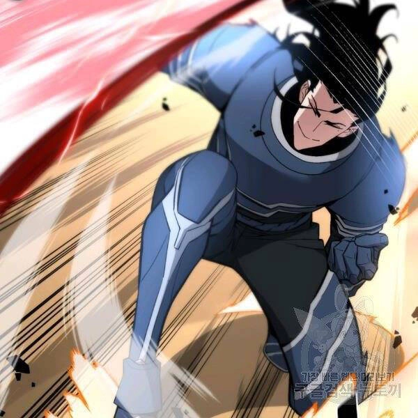 Thiên Ma Quân Sư Chapter 27 - 122