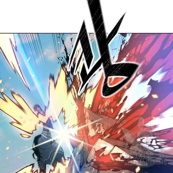 Thiên Ma Quân Sư Chapter 27 - 147