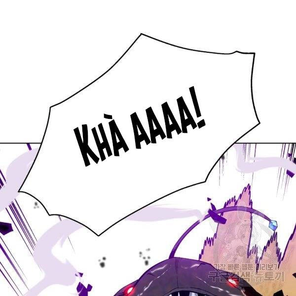 Thiên Ma Quân Sư Chapter 27 - 152