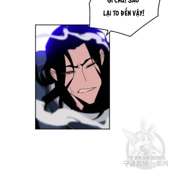 Thiên Ma Quân Sư Chapter 27 - 155