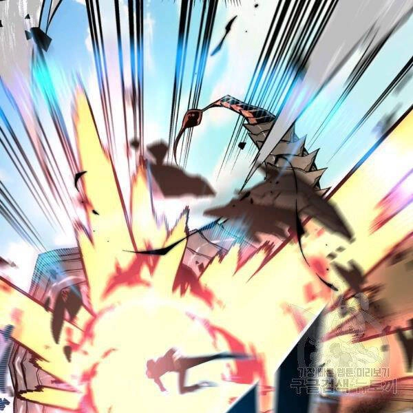 Thiên Ma Quân Sư Chapter 27 - 177