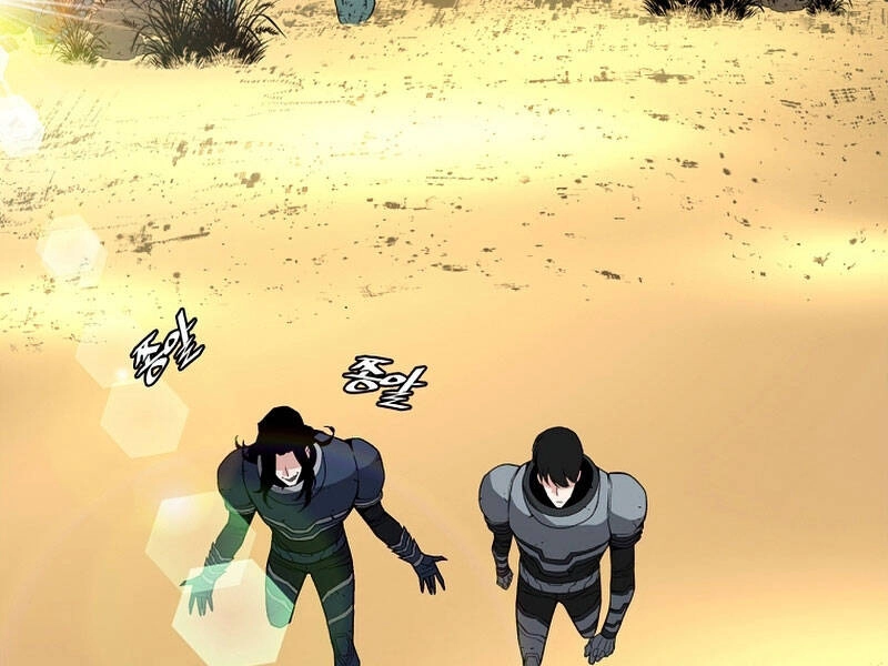 Thiên Ma Quân Sư Chapter 28 - 194