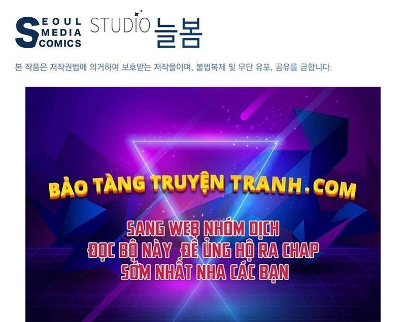 Thiên Ma Quân Sư Chapter 28 - 251