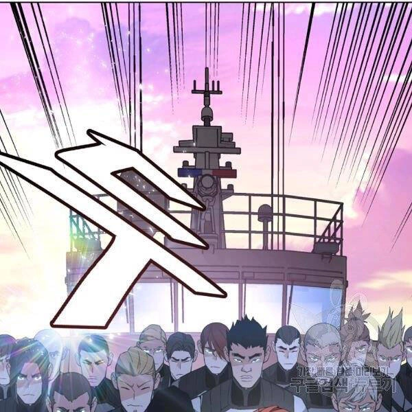 Thiên Ma Quân Sư Chapter 29 - 6