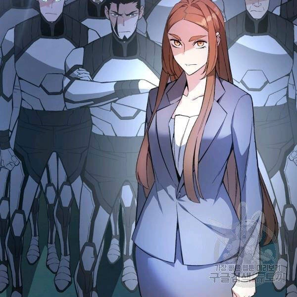 Thiên Ma Quân Sư Chapter 29 - 7