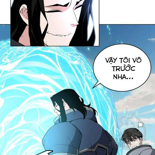 Thiên Ma Quân Sư Chapter 29 - 27