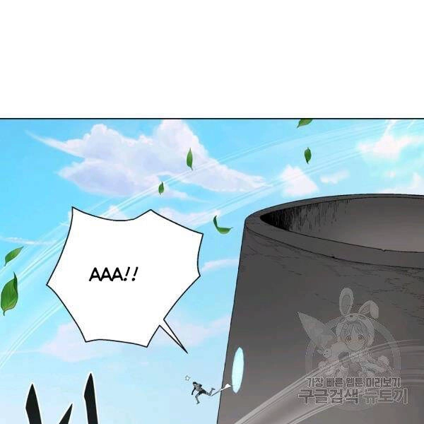 Thiên Ma Quân Sư Chapter 29 - 39