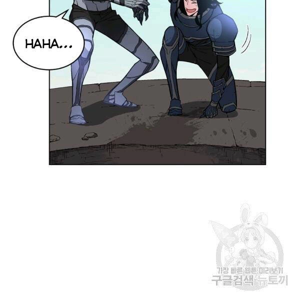 Thiên Ma Quân Sư Chapter 29 - 55