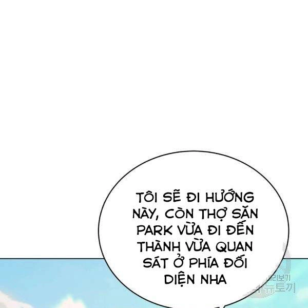 Thiên Ma Quân Sư Chapter 29 - 63