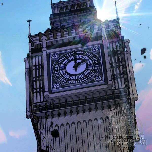 Thiên Ma Quân Sư Chapter 29 - 75