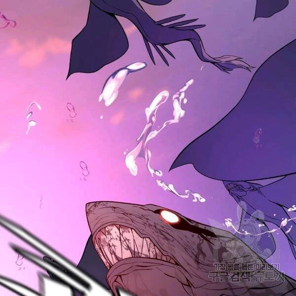 Thiên Ma Quân Sư Chapter 29 - 101