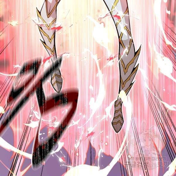 Thiên Ma Quân Sư Chapter 29 - 107