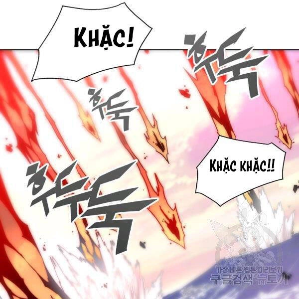 Thiên Ma Quân Sư Chapter 29 - 113