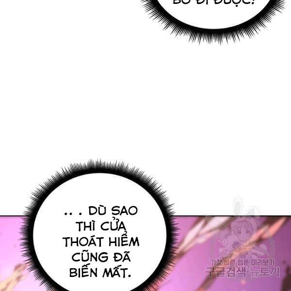 Thiên Ma Quân Sư Chapter 29 - 117