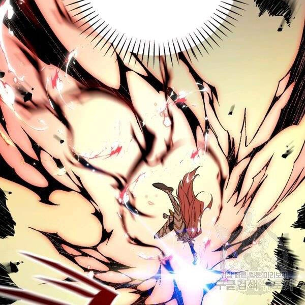 Thiên Ma Quân Sư Chapter 29 - 128