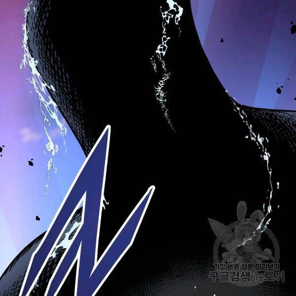 Thiên Ma Quân Sư Chapter 29 - 141