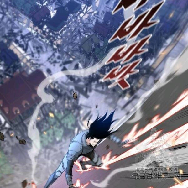 Thiên Ma Quân Sư Chapter 29 - 158