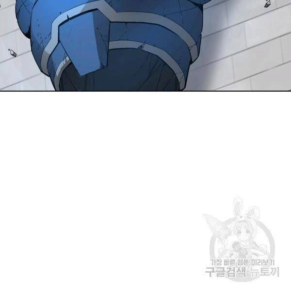 Thiên Ma Quân Sư Chapter 29 - 162