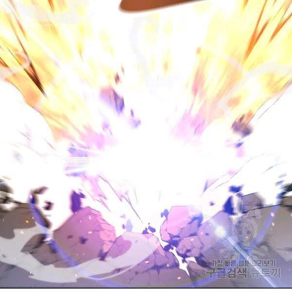 Thiên Ma Quân Sư Chapter 29 - 185